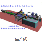 未標(biāo)題-1_13.jpg 未標(biāo)題-1_13.jpg